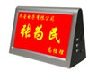77d2efa52b6376d28610f0af043cfe1.png